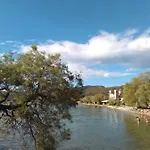 Sole Mio Μηλιά
